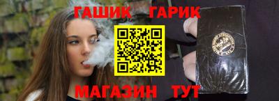 круглые Ставрополь