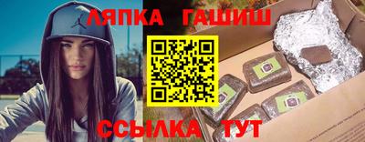 MDMA Старая Купавна