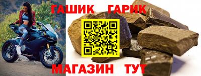 стаф Бузулук