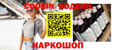 mix Бугуруслан