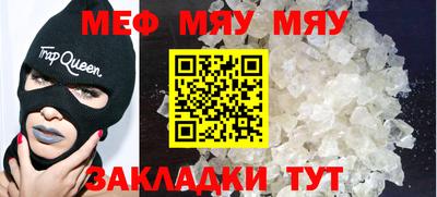 mix Бугуруслан