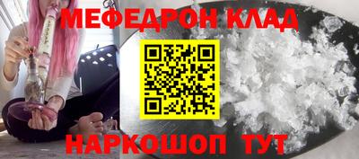 mix Бугуруслан