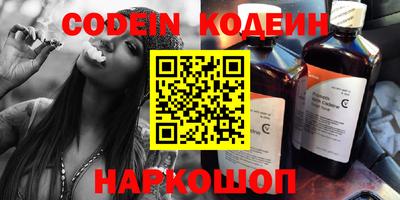 a pvp Славгород