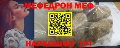 a pvp Славгород