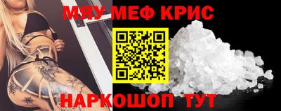 mix Бугуруслан