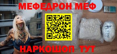 mix Бугуруслан